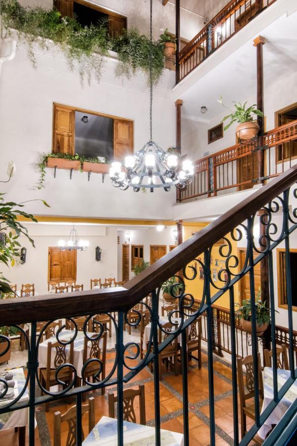 Hotel Valdivia Plaza Jardín Zewnętrze zdjęcie